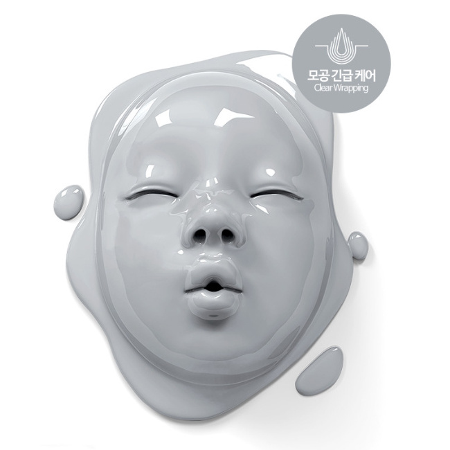 Korea Cosmetic Skin Care Custom Silicone  Dr.Jart Ful Rubber Clear Lover Facial  Mask