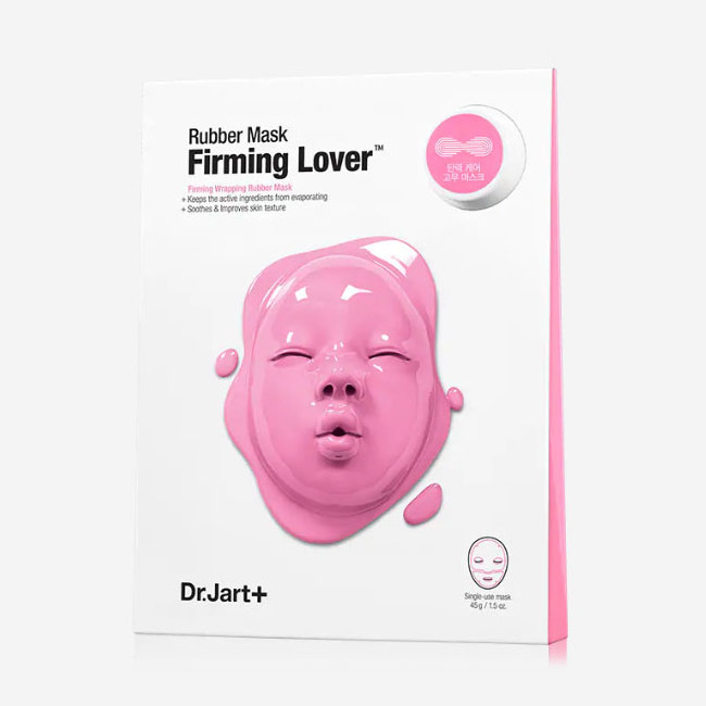 Korea Cosmetic Skin Care Custom Silicone  Dr.Jart Ful Rubber Clear Lover Facial  Mask