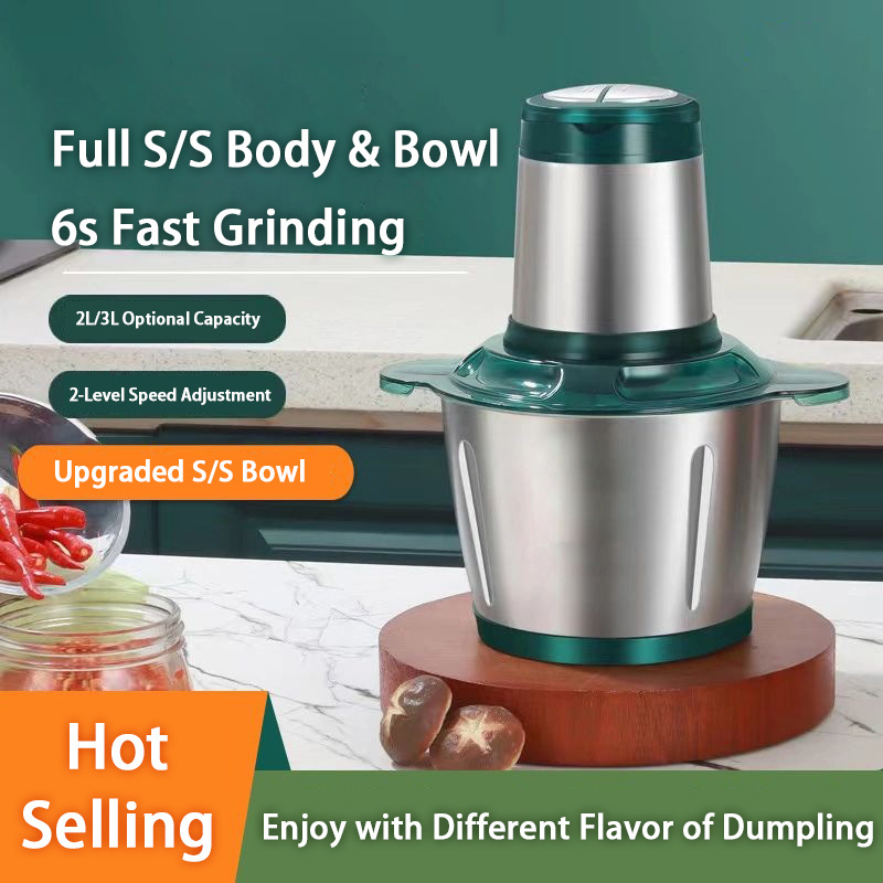 2L 3L Stainless Steel Electric Yam Pounder Fufu Pounding Machine Vegetable Kitchen Small Food Grinder Blender Mixer Meat Chopper