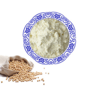 Food grade price e322 soya soybean lecithine extract powder hydrogenated soya lecithin