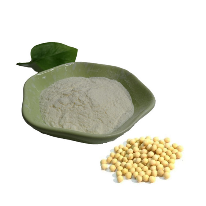 Food grade price e322 soya soybean lecithine extract powder hydrogenated soya lecithin