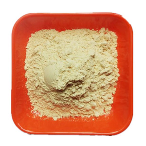 High Quality CAS 97281-47-5 bulk 99% pure phosphatidyl choline powder