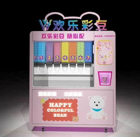 Epark Children shopping mall cinema Humidity Sensing Adjustment Coin Operated sugar Candy Automatic Vending Electronic Machine