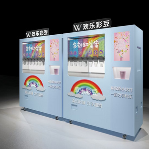 Manufacturer Convenient Store Supermarket Vending Machines For Foods