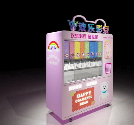 Epark Children shopping mall cinema Humidity Sensing Adjustment Coin Operated sugar Candy Automatic Vending Electronic Machine