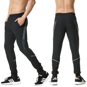 2022 New Spring Summer Men's Sports Quick Dry Pants & Trousers Stretch Plus Size Joggers Exercise Pants