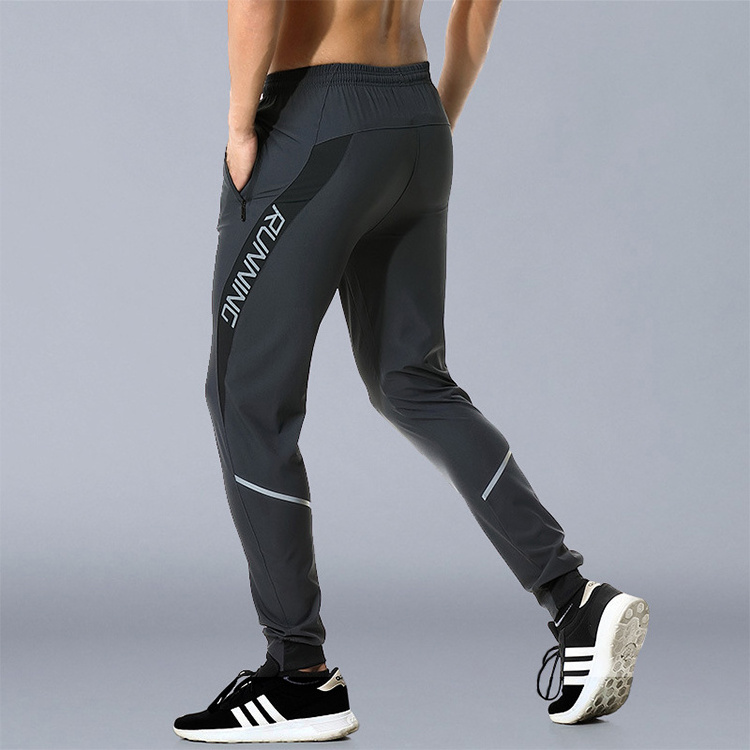 2022 New Spring Summer Men's Sports Quick Dry Pants & Trousers Stretch Plus Size Joggers Exercise Pants