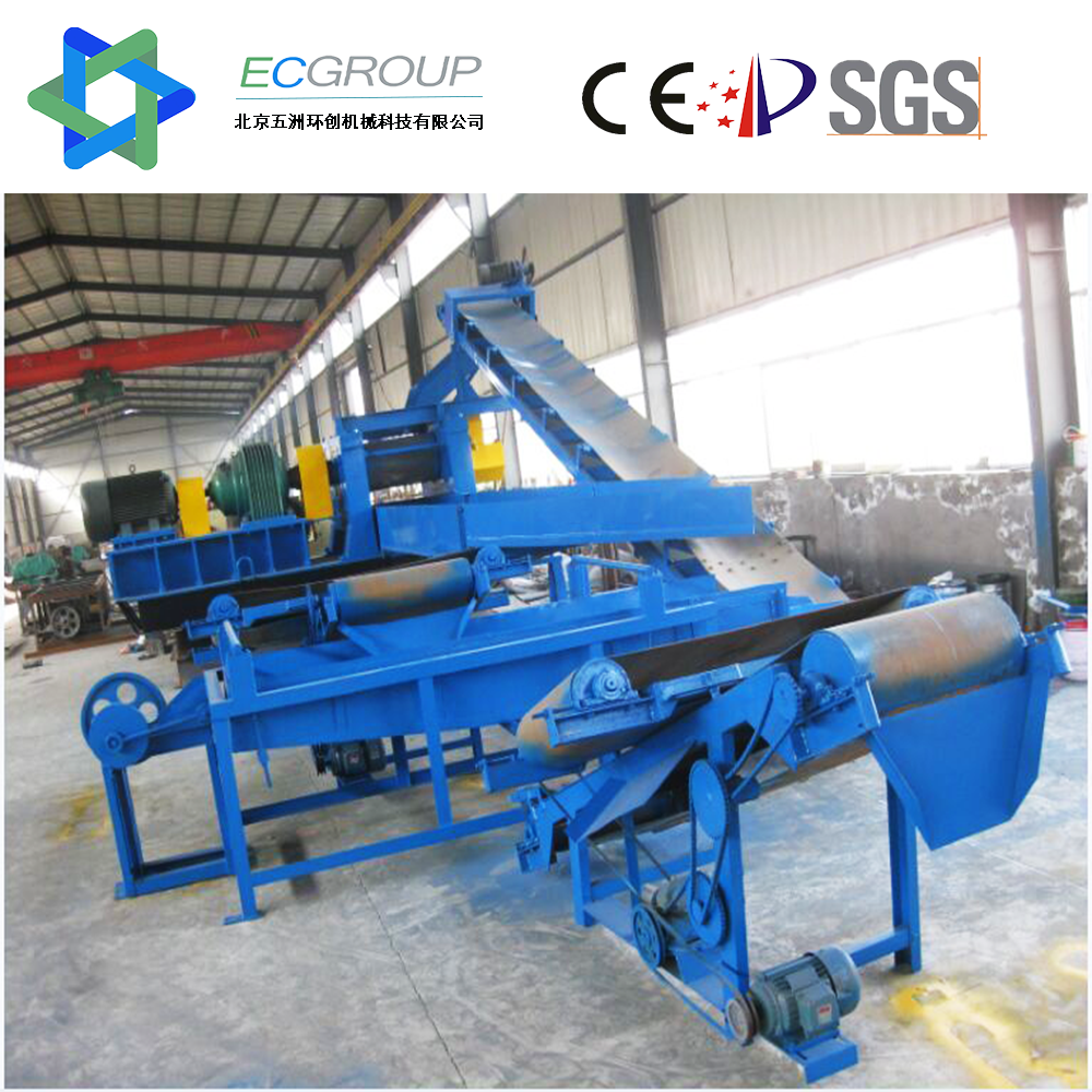 Top quality CE certification scrap tire recycling machine to make rubber powder price