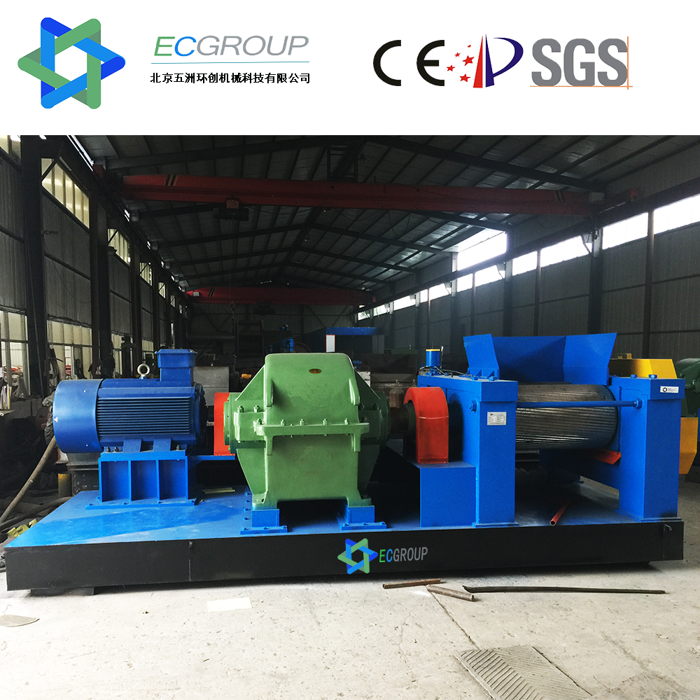 Top quality CE certification scrap tire recycling machine to make rubber powder price