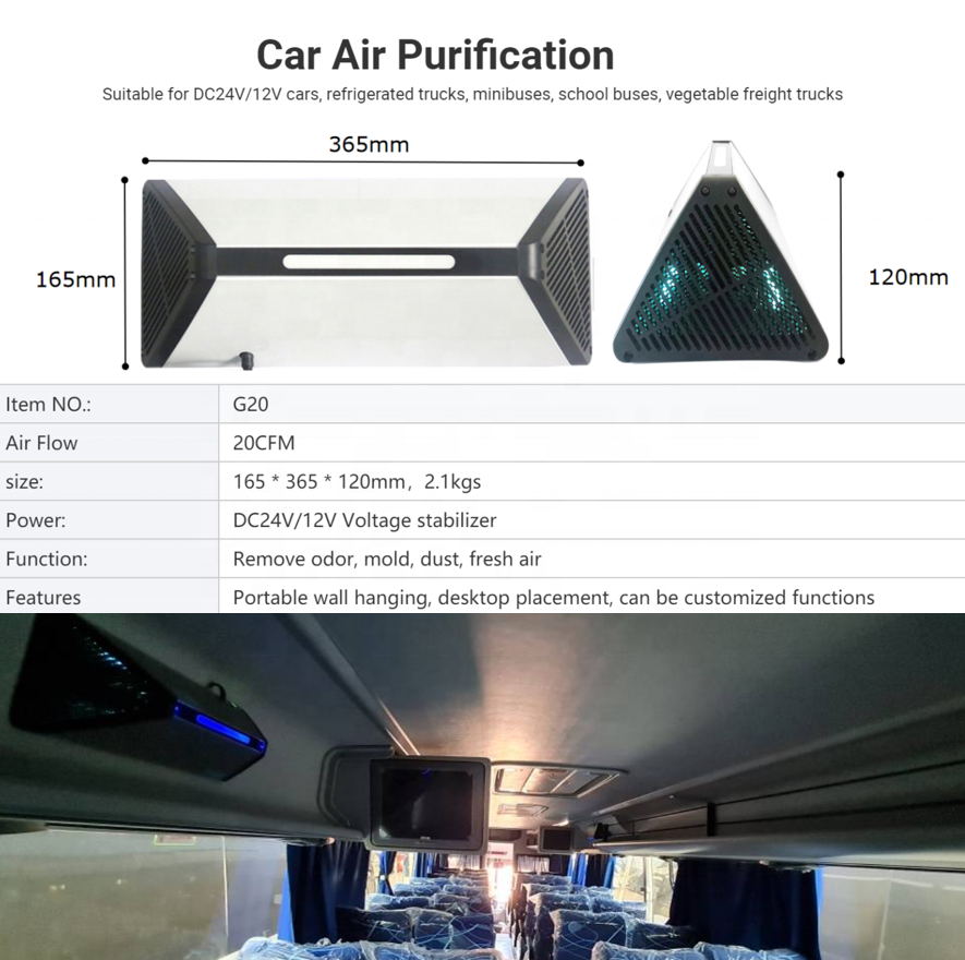 School Bus Car uv Air Purifier electric Operated Air fresher for odor eliminator