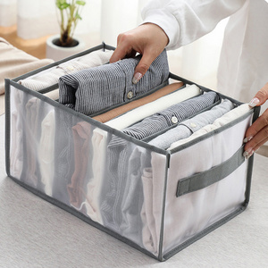 Jeans storage boxes Closet Organizer Foldable Underwear Organizers Pants Storage Dividers Drawer Organizer Wardrobe organizer