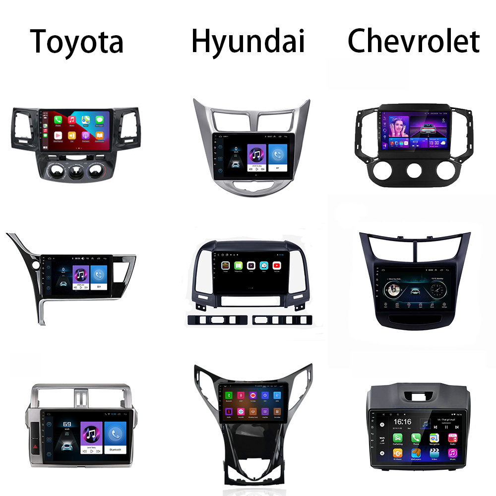 Universal Car DVD Player frame navigation panel car radio frame Factory direct price discount Android radio fascia frame