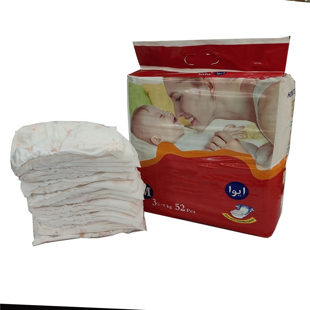 pull up korean b grade best pants baby diapers/nappies wholesale south africa in turkey for babies,cheapest training diaper