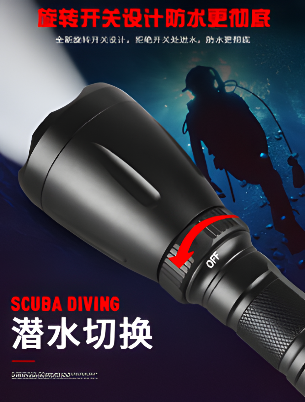 LED Diving Flashlight, Underwater Lighting Waterproof Strong Light Long-range Submersible Flashlight for Diving