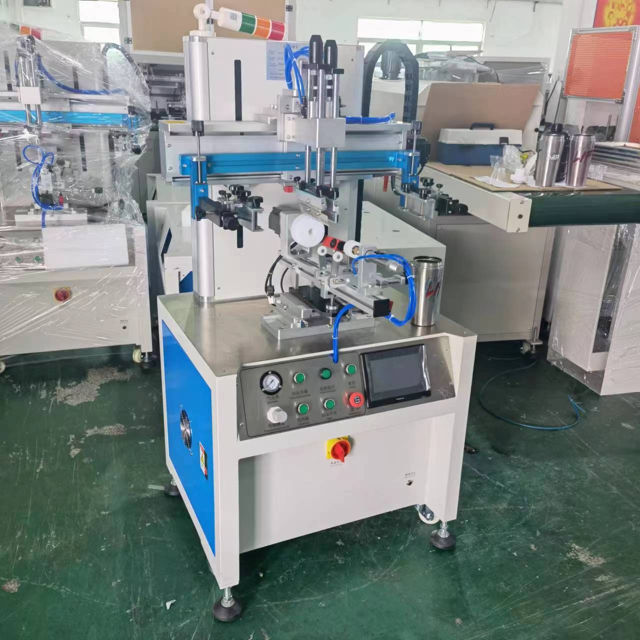 Plastic Bottle Screen Printing Machine Bottle Printing Machine Plastic Cup Logo Silk Screen Printing Machine