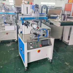 Plastic Bottle Screen Printing Machine Bottle Printing Machine Plastic Cup Logo Silk Screen Printing Machine