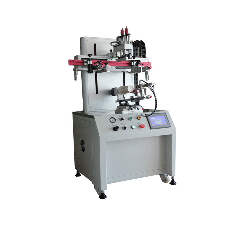 Plastic Bottle Screen Printing Machine Bottle Printing Machine Plastic Cup Logo Silk Screen Printing Machine