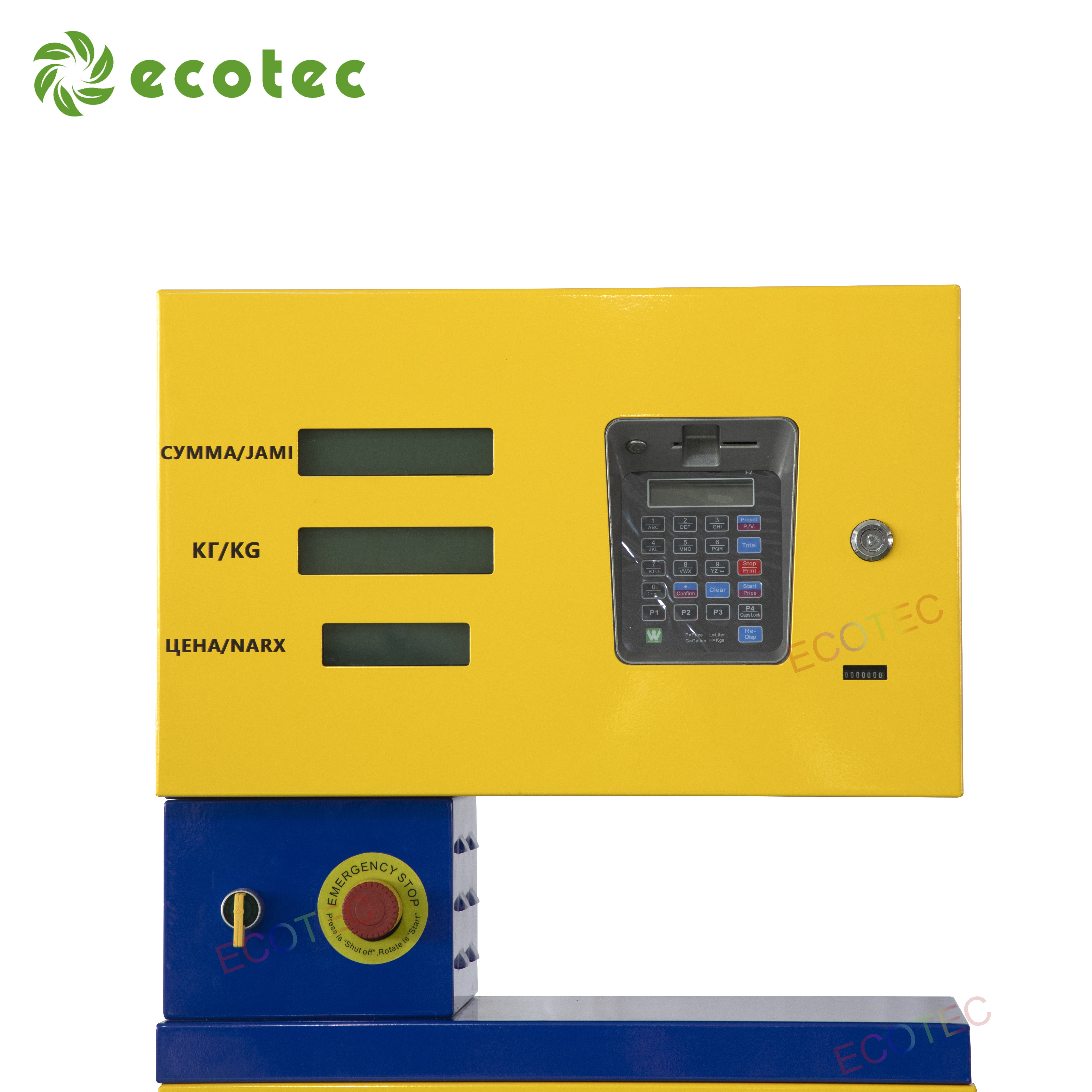 Ecotec LPG Gas Cylinder Filling Machine LPG Station Weighting  LPG Filling Scale