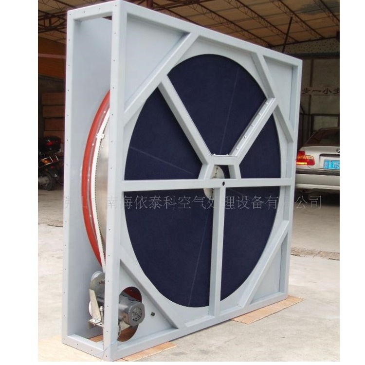 Low Price Honeycomb Desiccant Rotor Adsorption Dehumidifier Storage Area  Air Drying Wheels Industrial Air Dehumidifier