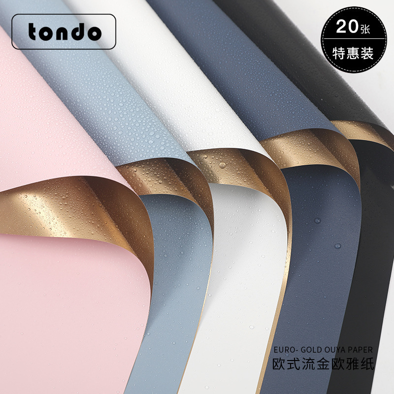 Tondo 58x58cm two-color double-sided gold paper waterproof Oya paper bouquet packaging materials flower wrapping paper wholesale