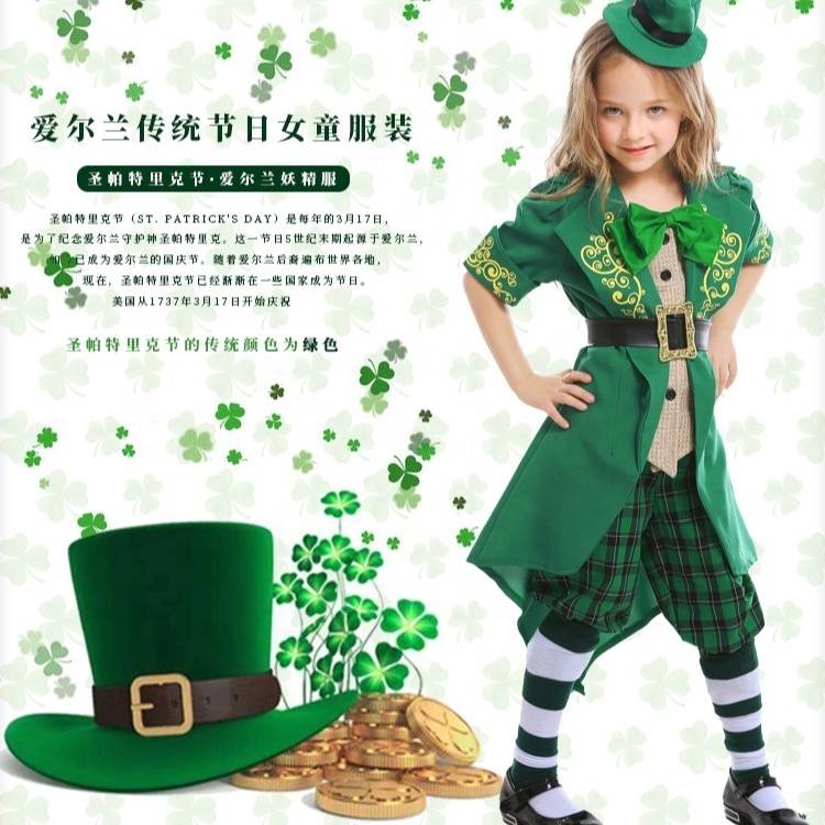 Fantasia Family St. Patricks Day Costume Ireland Irish Leprechaun Elf Cosplay for Girl Child Halloween Fancy Dress