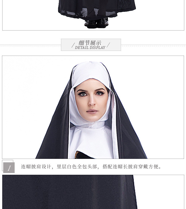 2021 New Men Women New Lovers Maria Priest Halloween Masquerade Cosplay Jesus Costume Woman man adult Black Nun Robes