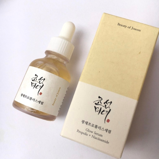 [Beauty of Joseon] Glow Serum Propolis+Niacinamide 30mL - Korea cosmetic wholesale