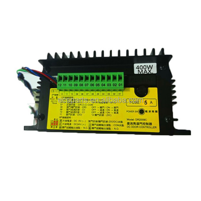 Elevator DC Door Motor Controller DR2009Cwith 200/400W for Elevator parts