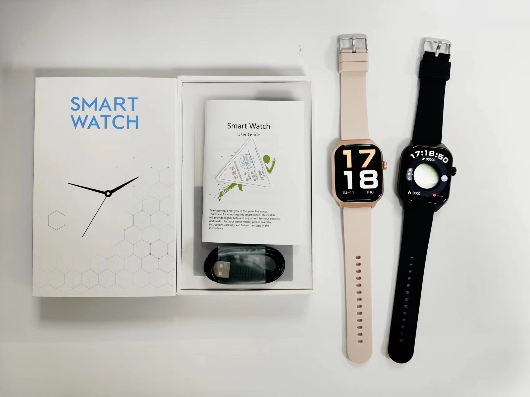 ECG smart watch 2024 2.01