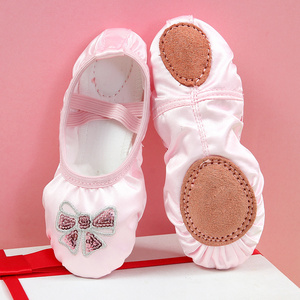 E5031 Ballet Shoes Dancing Shoes Soft Sole Satin Ballet For Girls