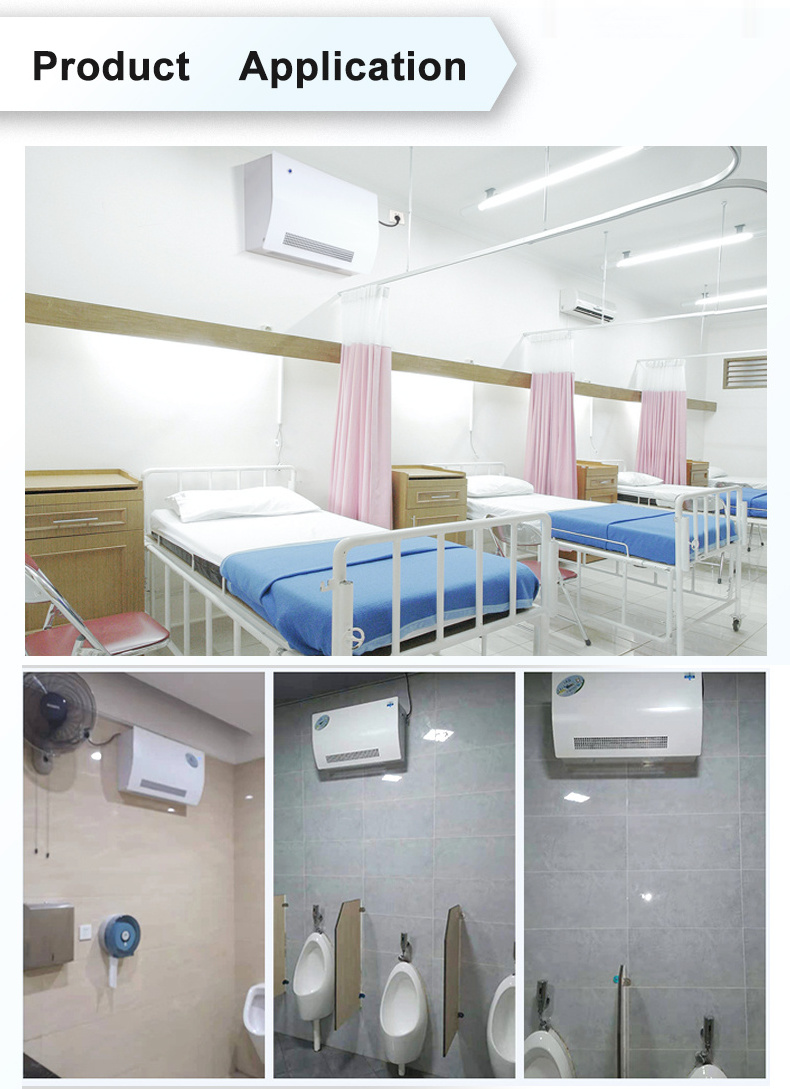 Plasma air purifier portable bipolar ionizer negative ion air handler for hospital toilets central air cleaner