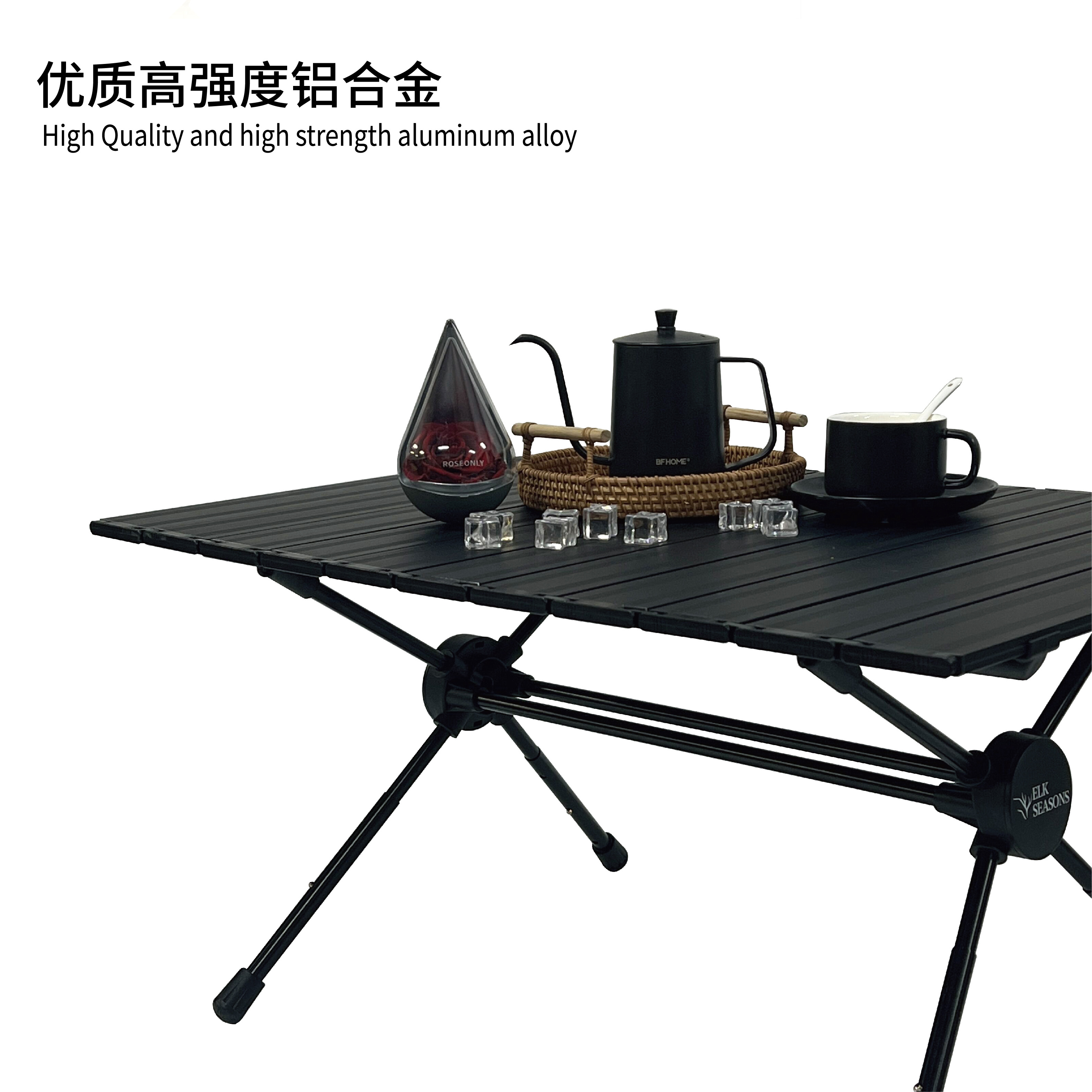 ELK&SEASONS 2023 New Design Portable Lightweight Picnic Travel Adjustable Aluminum Camping Table