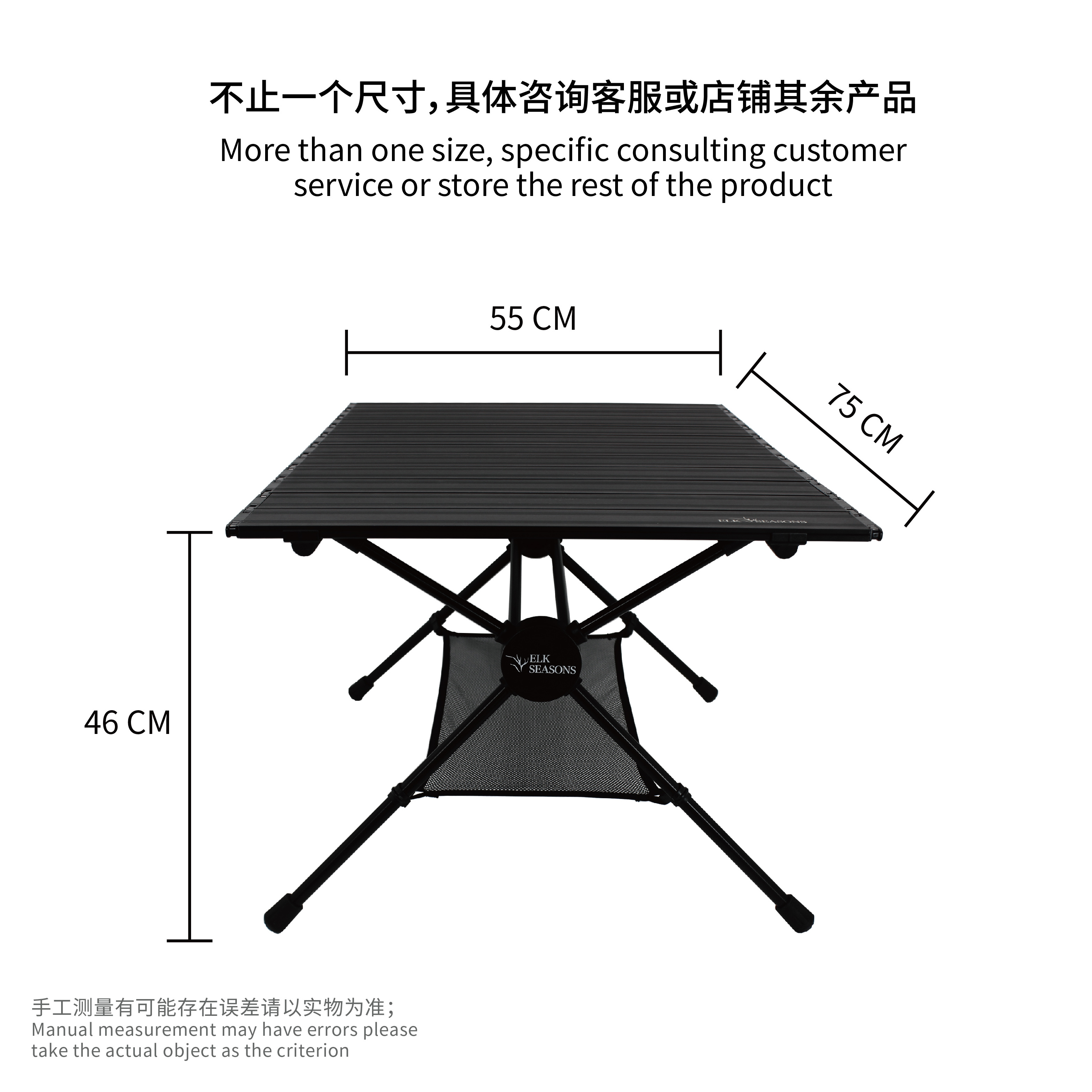 ELK&SEASONS 2023 New Design Portable Lightweight Picnic Travel Adjustable Aluminum Camping Table