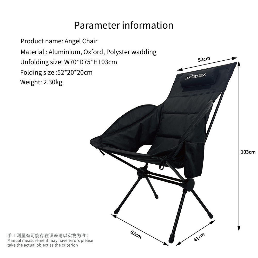 ELK&SEASONS Travel Foldable Camping Adults Cotton Moon Chair Folded Headrest Armrest Light Weight With Cushions 2024