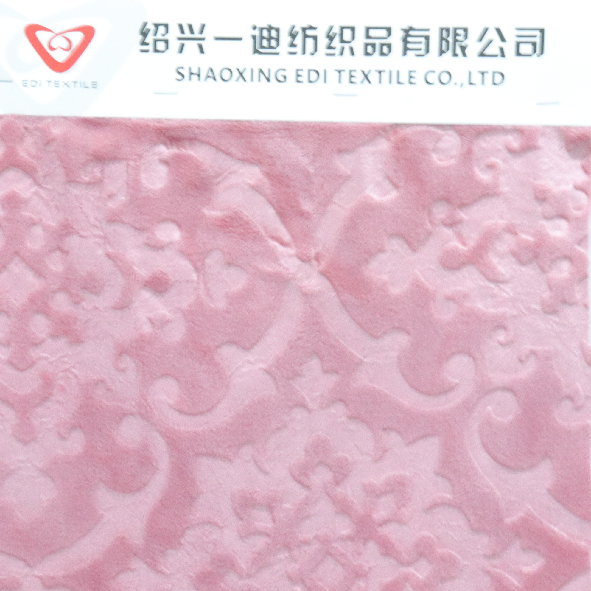 Time Limited Promotion Custom Thick 100% Polyester Knitted Fabric Embossed Fabric For Blankets