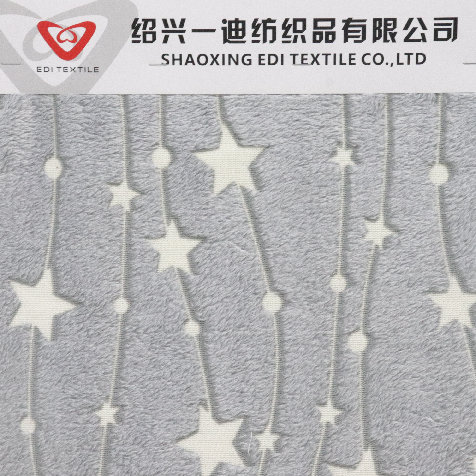 New Technic Design Glow In The Dark 100% Polyester Star Pattern Printed Luminous Fabric For Garments Home Textile