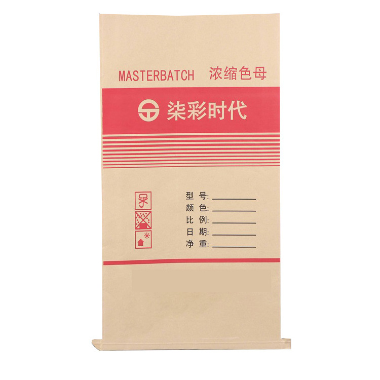 Customized 10kg charcoal bag printed multi layers 5kg kraft paper bags for Chemical