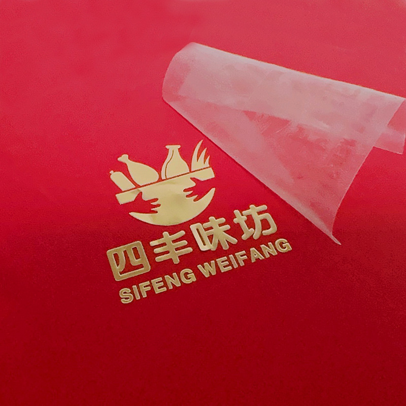 uv transfer paste crystal label customized tear film advertising self-adhesive label metal word hot gold logo sticker