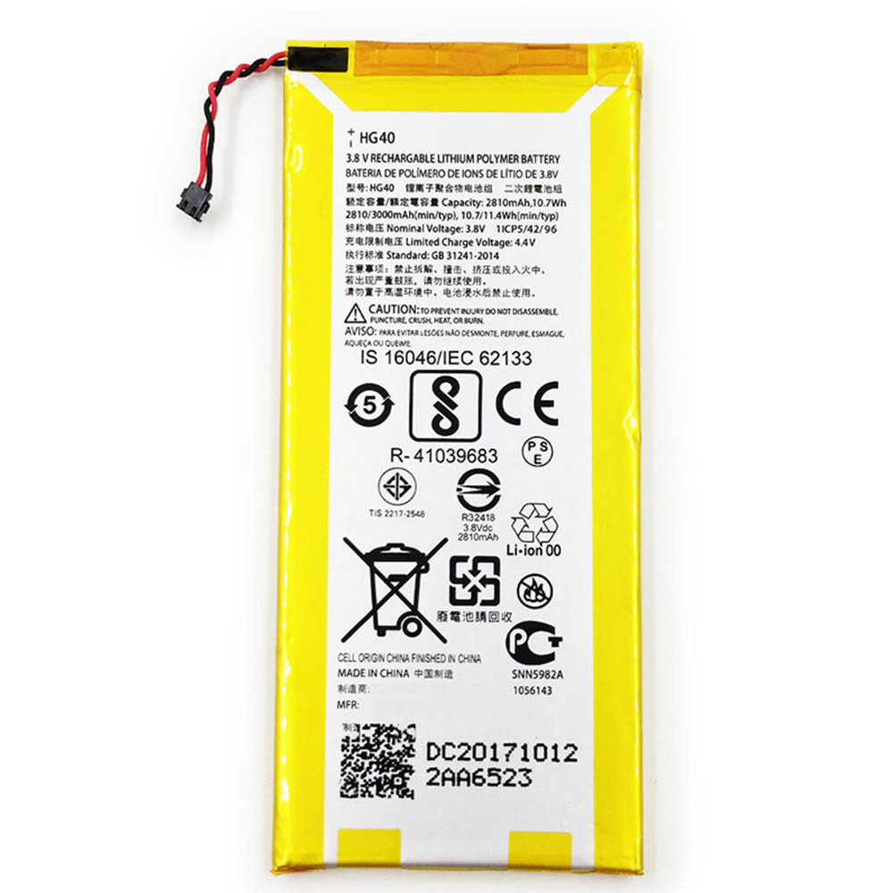 Digital Battery HG40 For Motorola Moto G5 Plus XT1684 XT1685 XT1687 XT1681 3000mAh 3.8V Phone Batteries