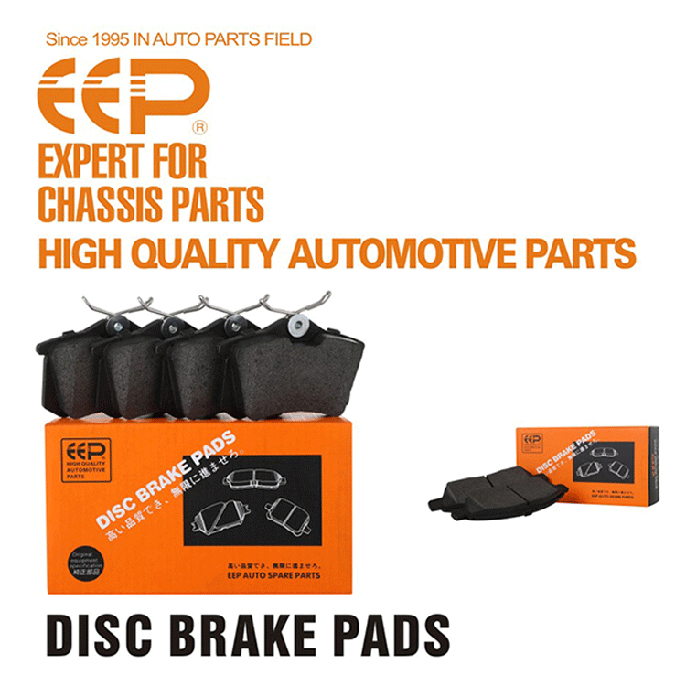 EEP Brand EXW Price brake disc for HONDA ODYSSEY RA6 45251-S1A-E20 car parts