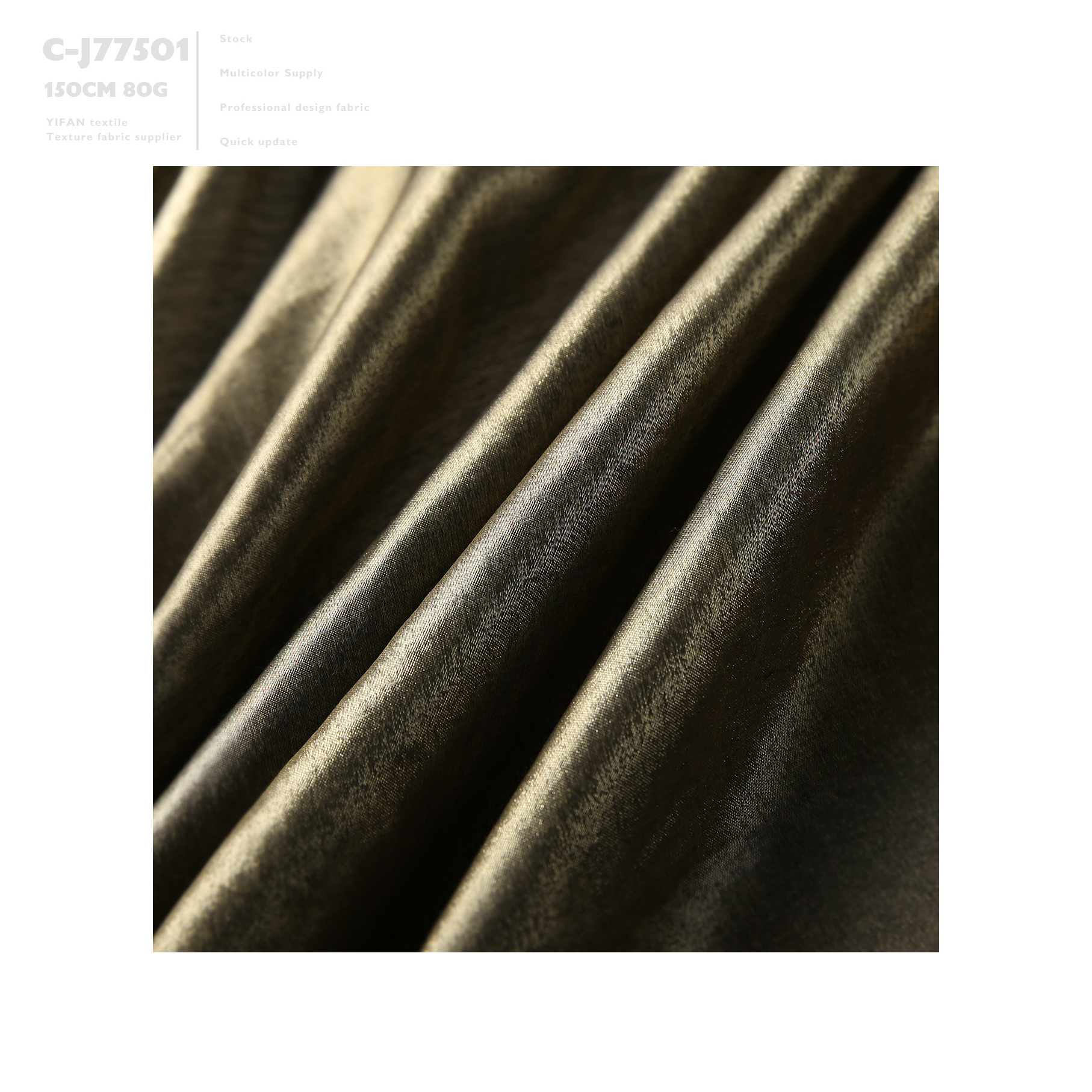 High Quality Polyester Fabric Steel Wire Metal Satin Fabric Soft Changing Color Glass Texture Fabrics For Dresses