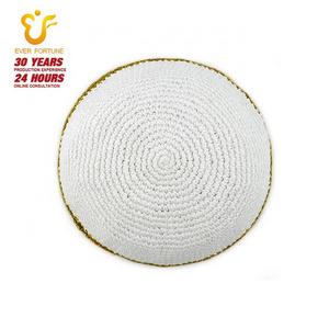 High quality pure white crochet kippah jewish kippot Yarmulka kippot for Weddings and Bar Mitzvah kippah