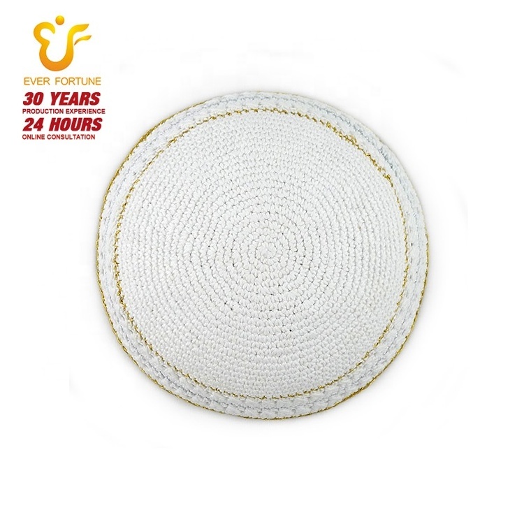 High quality pure white crochet kippah jewish kippot Yarmulka kippot for Weddings and Bar Mitzvah kippah