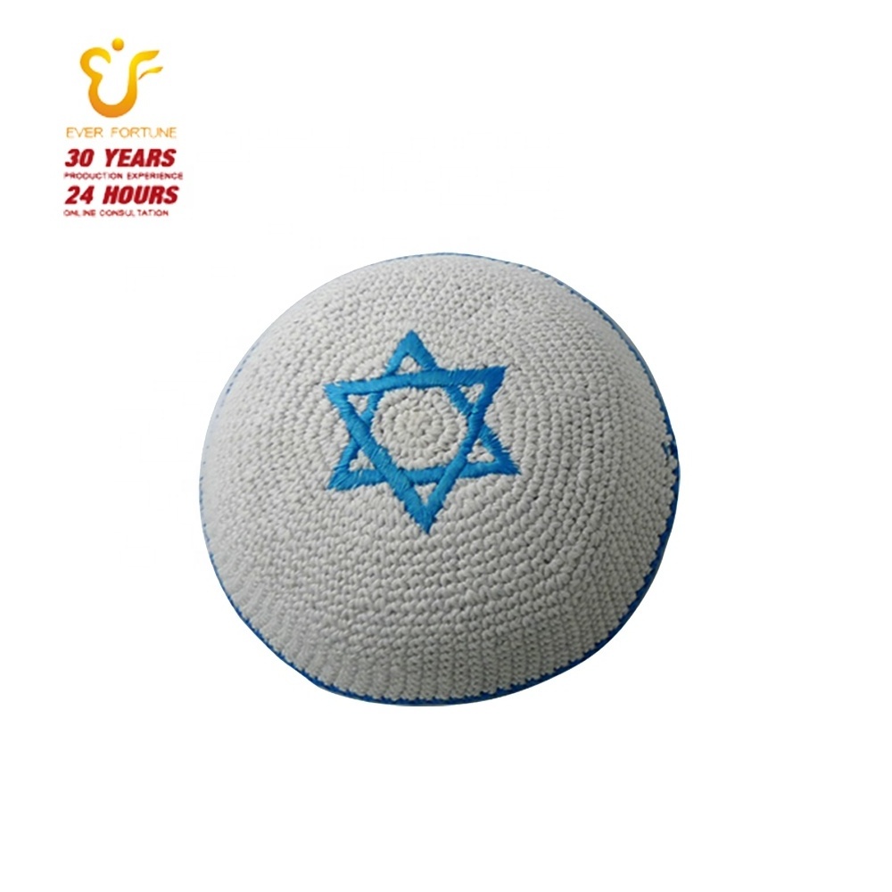 White back ground new crochet kippah ready to ship Jewish hat yarmulka kippot with star of david