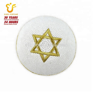 White back ground new crochet kippah ready to ship Jewish hat yarmulka kippot with star of david