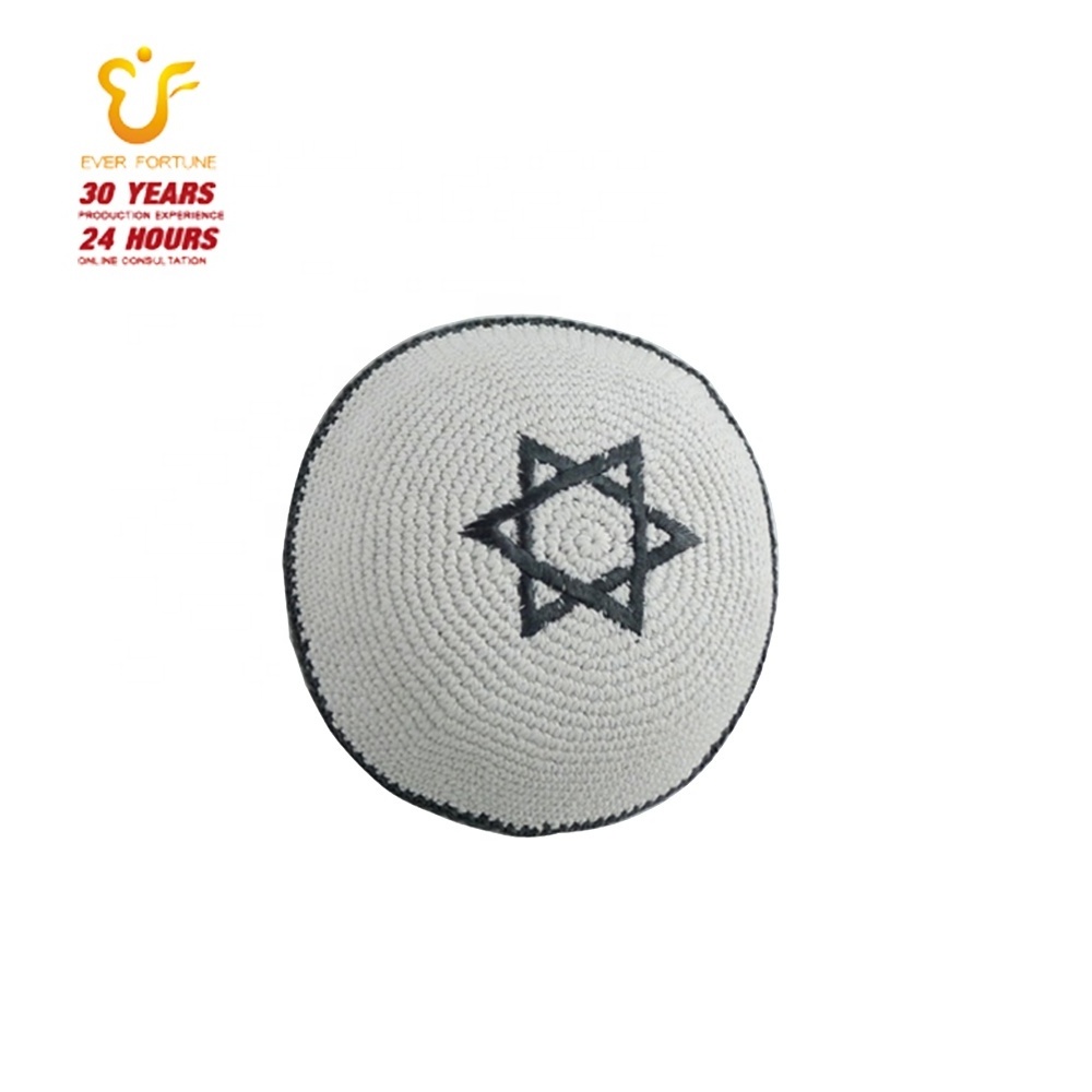 White back ground new crochet kippah ready to ship Jewish hat yarmulka kippot with star of david