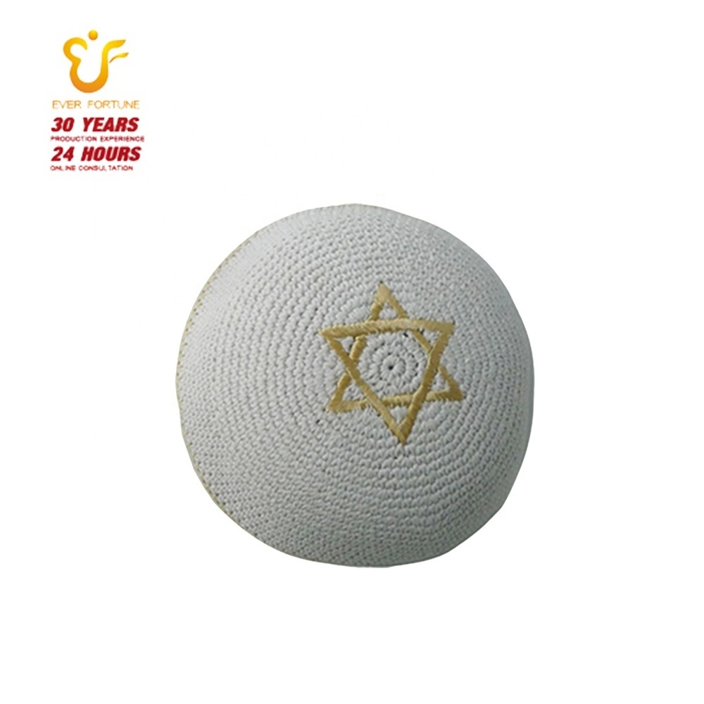 White back ground new crochet kippah ready to ship Jewish hat yarmulka kippot with star of david