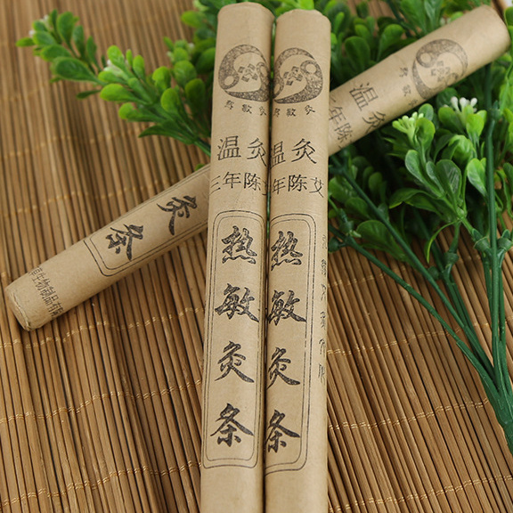 10pcs 18*200mm Slight Smoke Moxibustion Rolls Pure Mugwort Herb Meridian Acupoint Heating Therapy Warm Massage Moxa Sticks