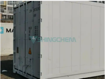 New Stock for Sale 40 Feet Thermo King Refrigerated Chiller or Freezer Cold Room 40FT Reefer Container