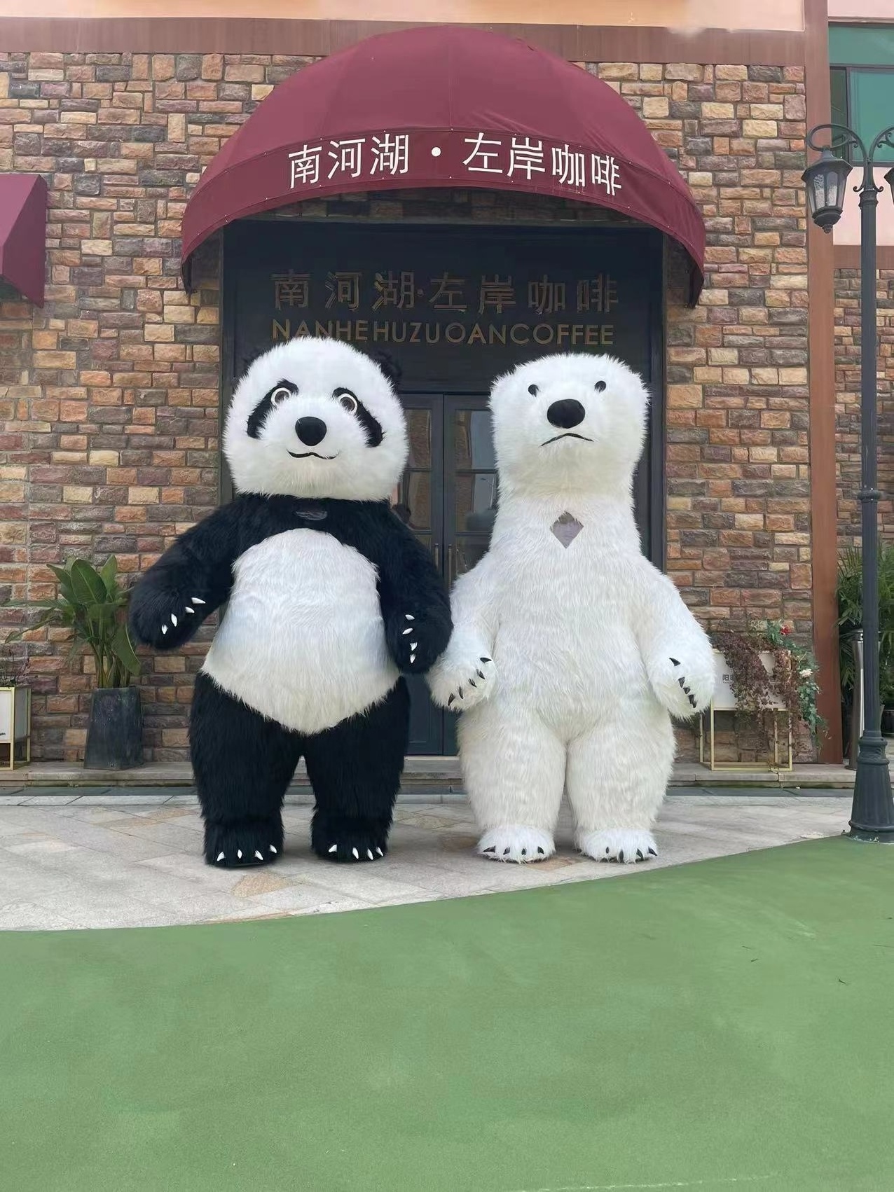 efun MOQ 1 PCS Inflatable Giant Panda Polar Bear Mascot Costume for party walking animal polar bear costume for sale in stock